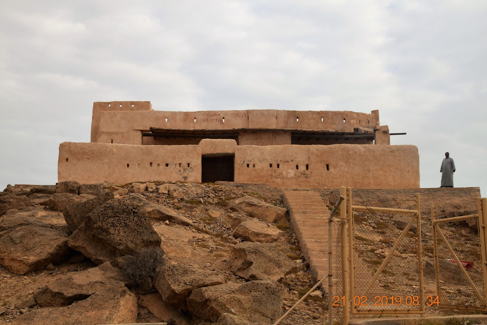 القلعة العثمانية