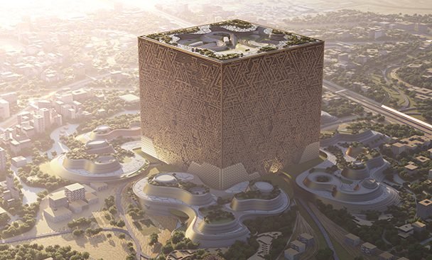 المكعب